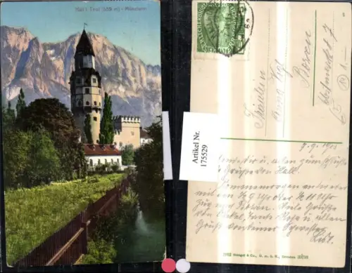 175529,Hall i. Tirol Münzturm