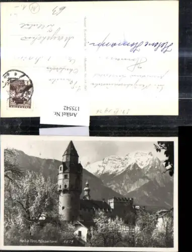 175542,Hall i. Tirol Münzturm