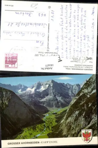 181677,Großer Ahornboden Karwendel Tirol pub Alpine Luftbild 54 109A