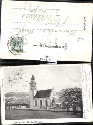 181682,Gruß aus Maria Absam i. Tirol Kirche