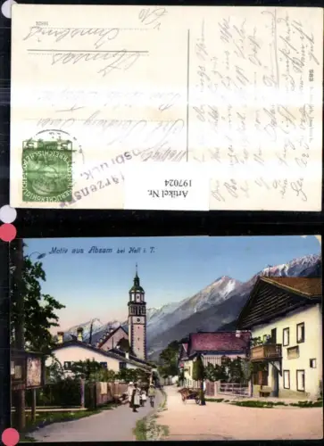 197024,Motiv aus Absam b. Hall i. Tirol Straßenansicht Kirche pub K. Redlich 583