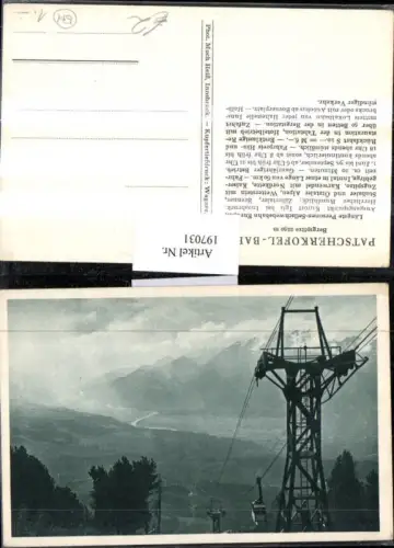 197031,Patscherkofel Bahn Seilschwebebahn b. Innsbruck