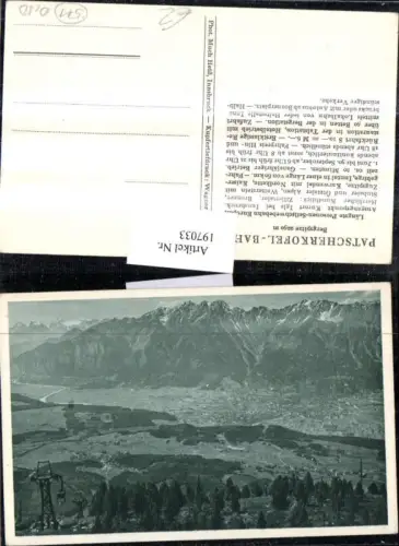 197033,Patscherkofel Bahn b. Innsbruck Blick ins Tal Seilschwebebahn