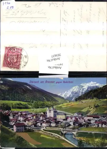Steinach am Brenner Totale geg. Gschnitztal Brücke
