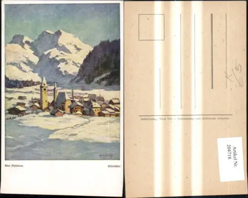 204592,Gschnitz Totale