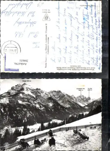 204631,Fulpmes Blick v. Alpengasthof Froneben geg. Serles u. Pinnistal Winteransicht Personen i. Liegestuhl