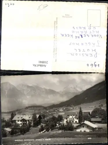 210941,Jagerhof Schönberg im Stubai Totale