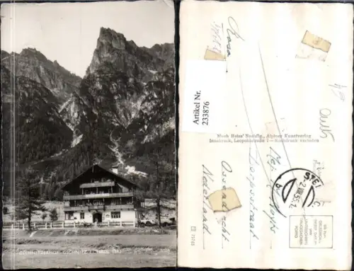 233876,Gschnitzerhof Gschnitz in Tirol Bergkulisse