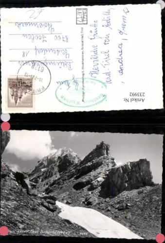 233992,Lizum in Tirol Junsjoch b. Axams
