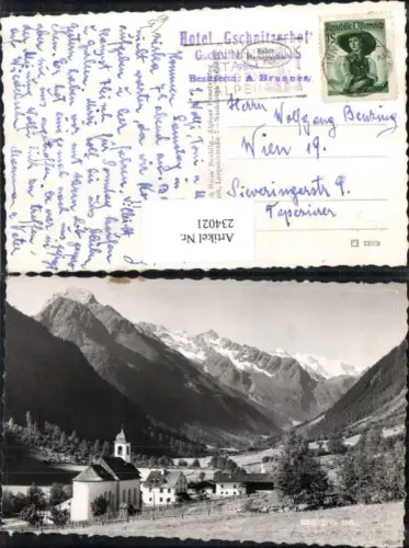 234021,Gschnitz Totale Kirche