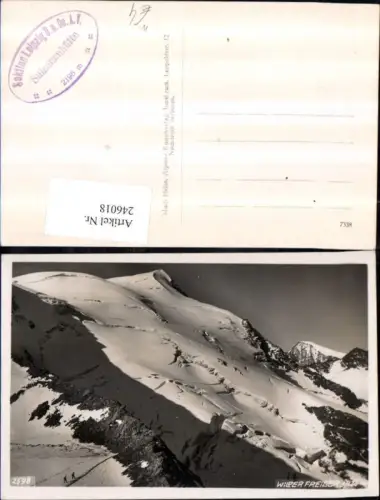 246018,Wilder Freiger Bergkulisse b. Neustift im Stubaital