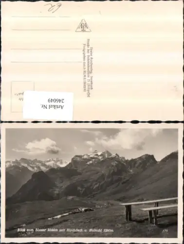 246049,Blick v. Blaser m. Kirchdach u. Habicht Bergkulisse b. Matrei am Brenner