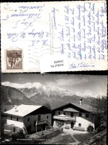 246098,Judenstein in Tirol Speckbacherhof