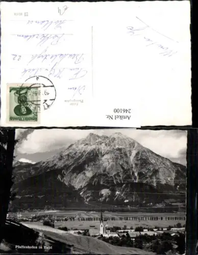 246100,Pfaffenhofen in Tirol Ansicht Kirche