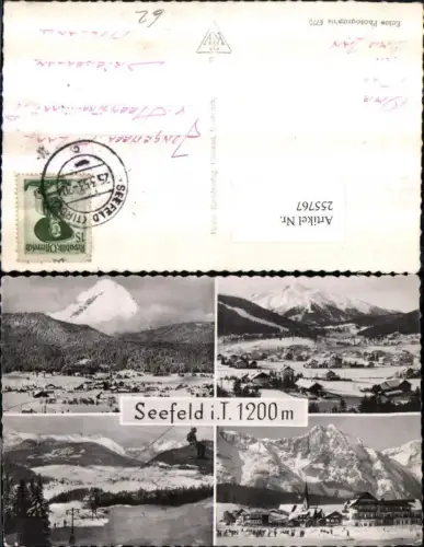 255767,Seefeld in Tirol Totale Sessellift Bergkulisse Winterbilder Mehrbildkarte
