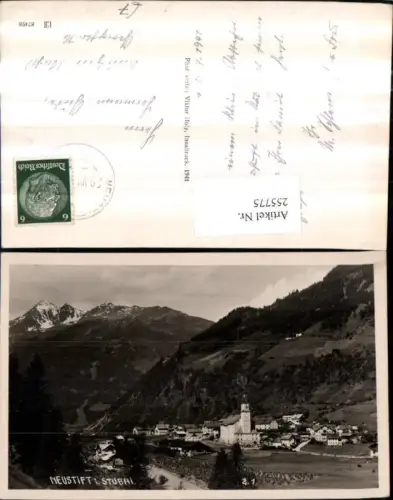 255775,Neustift im Stubai Totale Kirche Bergkulisse