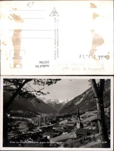 255786,Trins im Gschnitztal Totale geg. d. Feuersteine Bergkulisse