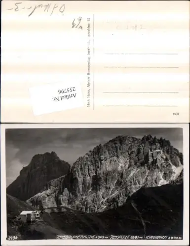 255796,Innsbrucker-Hütte Berghütte m. Ilmspitze u. Kirchdach Bergkulisse b. Neustift