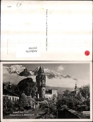 255799,Bad Hall in Tirol Münzerturm Turm m. Bettelwurf Bergkulisse
