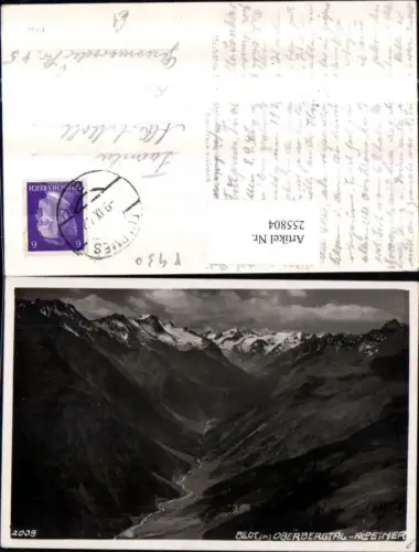 255804,Blick ins Oberbergtal Alpeiner Bergkulisse b. Neustift im Stubai