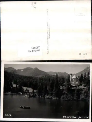 255823,Obernbergersee See Kirche Bergkulisse b. Obernberg am Brenner