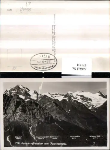 273731,Stubaier-Gletscher v. Patscherkofel Bergkulisse b. Neustift Patsch