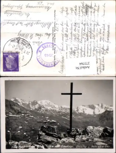 273764,Patscherkofel Gipfel Gipfelkreuz m. Zillertaler Olperer u. Schramacher Bergkulisse b. Patsch