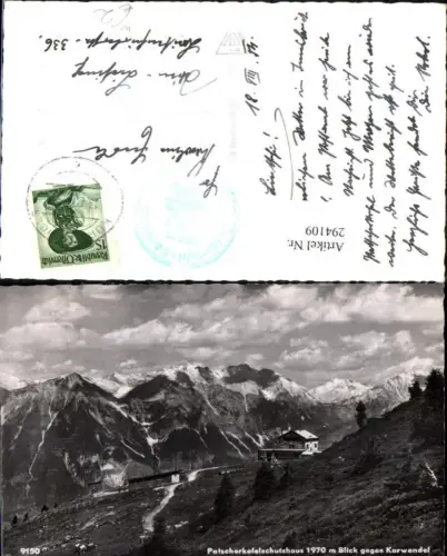 294109,Patscherkofel-Schutzhaus Berghütte geg. Karwendel Bergkulisse b. Patsch