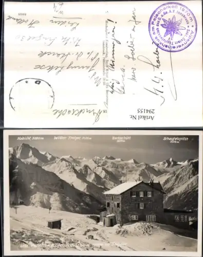 294155,Patscherkofel Schutzhaus Berghütte m. Stubaier Bergkulisse Winterbild b. Patsch