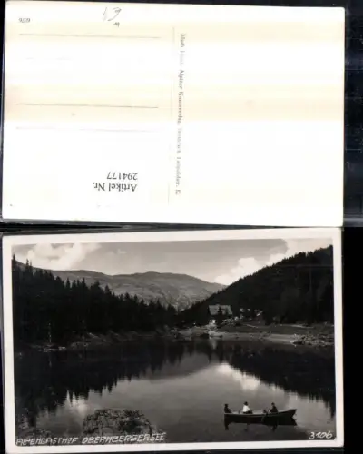 294177,Alpengasthof Obernbergersee b. Obernberg in Tirol Ruderboot