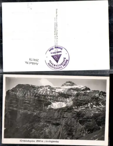 294178,Kirchdachspitze Anstiegsseite Bergkulisse b. Neustift im Stubai