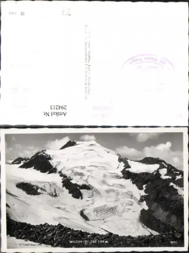 294213,Wilder Freiger Bergkulisse b. Neustift im Stubai
