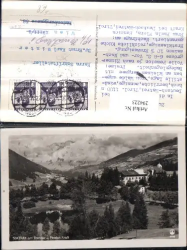 294223,Matrei am Brenner Pension Kraft Stempel Schriftsteller Dr. Ernst Karl Winter Wien