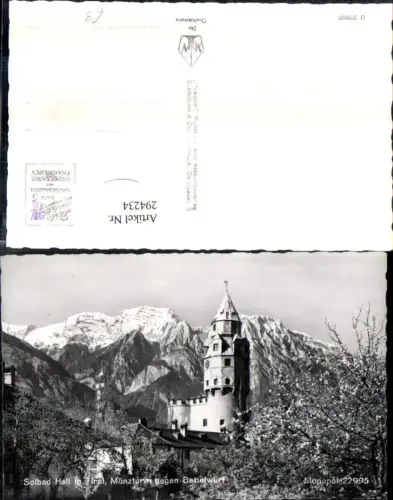 294234,Bad Hall in Tirol Münzturm Turm geg. Bettelwurf Bergkulisse