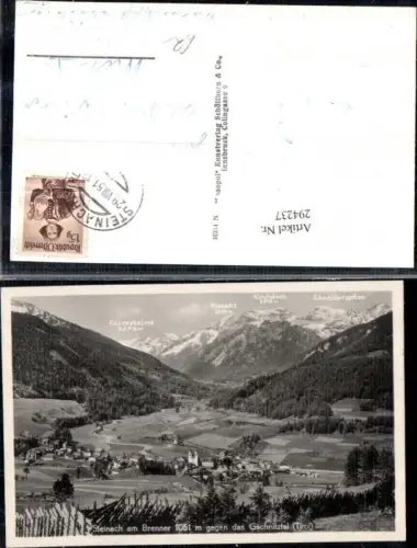 294237,Steinach am Brenner Totale geg. Gschnitztal Bergkulisse
