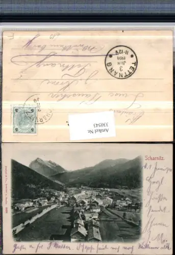 330543,Scharnitz Totale Bergkulisse pub Stengel e Co 8692