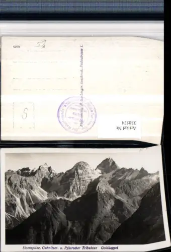 330574,Eisenspitze Gschnitzer- u. Pflerscher Tribulaun Goldkappel b. Gschnitz Bergkulisse
