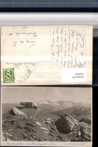 330589,Naturfreundehaus Berghütte am Padasterjoch b. Trins Bergkulisse pub Foto P. Karberger