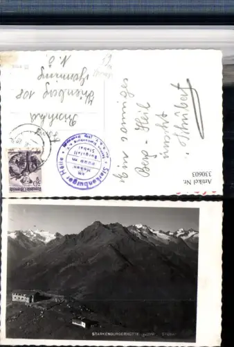 330603,Starkenburgerhütte Berghütte b. Neustift im Stubaital Bergkulisse