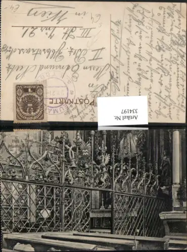 334197,Hall in Tirol Pfarrkirche Kirche Innenansicht Neumarkt an d. Ybbs Stempel