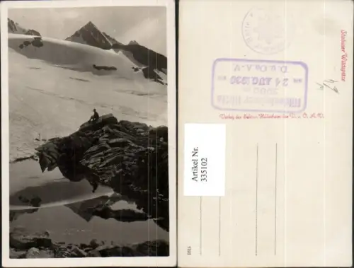 335102,Stubaier Wildspitze b. Neustift im Stubaital Bergkulisse