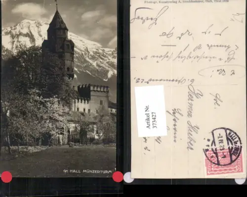 373427,Foto AK Hall in Tirol Münzerturm Turm Bergkulisse pub A. Stockhammer 91