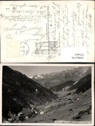373463,Bärenbad im Oberbergtal b. Neustift Bergkulisse