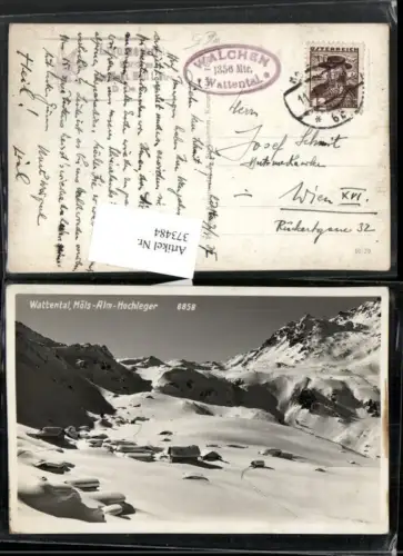 373484,Wattental Möls-Alm-Hochleger b. Innsbruck Bergkulisse Winterbild