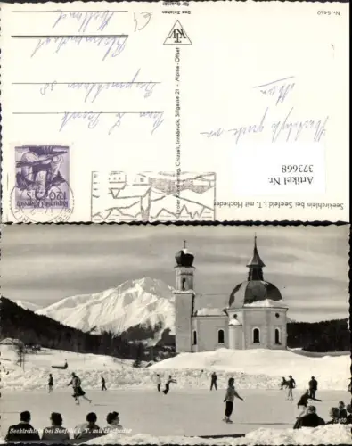 373668,Seefeld in Tirol Seekirchlein Kirche Eislaufplatz Bergkulisse Winterbild
