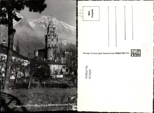 413669,Bad Hall in Tirol Münturm Turm m. Walderkammspitze Bergkulisse