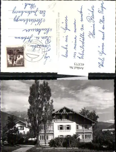 413773,Schönberg in Tirol Hotel Jägerhof