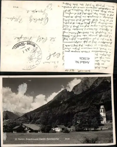 413826,Gnadenwald St. Martin Kirche Gasthaus Speckbacher Bergkulisse