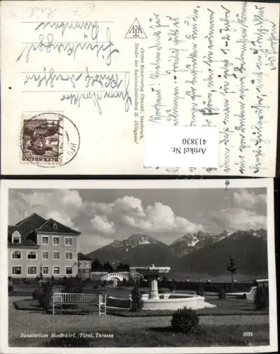 413830,Sanatorium Hochzirl b. Zirl Terrasse Brunnen Bergkulisse
