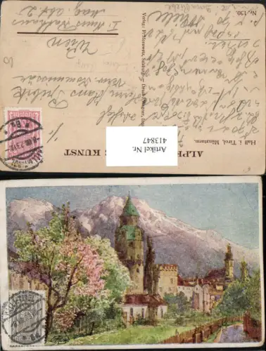 413847,Künstler AK Andreas Ruep Hall in Tirol Münzturm Turm Bergkulisse
